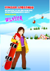 男孩冬日滑雪