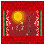 月饼盒包装设计