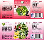 蜂蜜