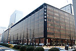 日本帝国剧场