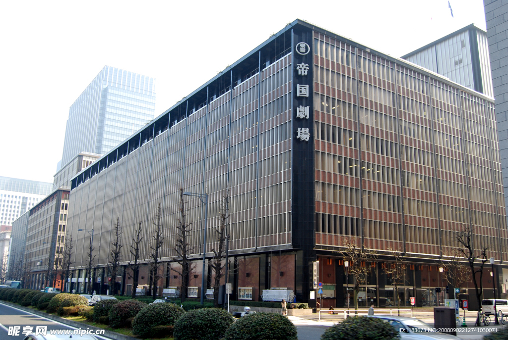 日本帝国剧场
