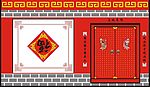 岐山大刀铡面馆门神