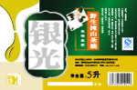 茶油包装设计