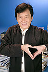 成龙