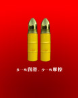 多一些润滑少一些摩擦