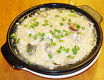 田鸡砂锅粥