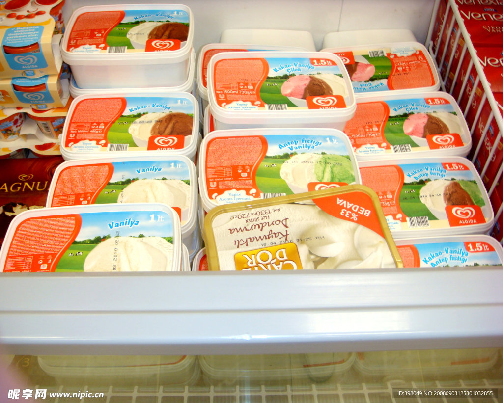 小方罐装家庭装冰淇淋