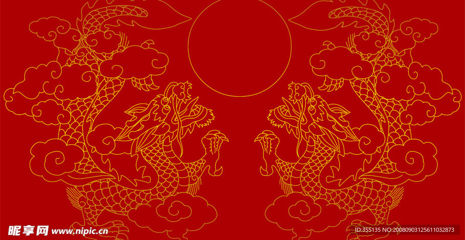 双龙朝阳