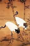 明 边景昭 双鹤图