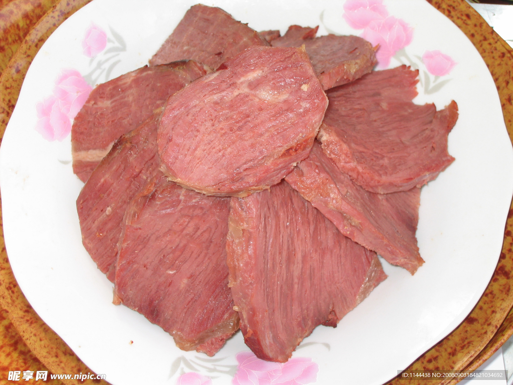 牛肉
