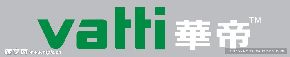 华帝
