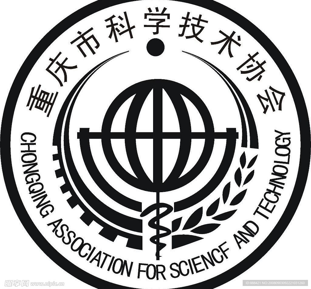 科学技术协会