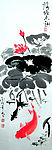 荷塘鱼趣(国画)