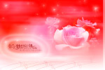 婚纱照相册（框）模版