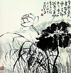 古画 荷花