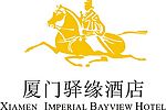 驿缘酒店