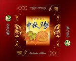 月饼包装 图层为隐藏