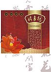 荷庆金秋