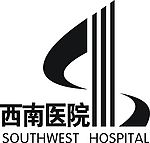 同仁堂