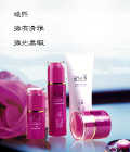 瑷熙产品形象图