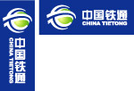 中国铁通标志