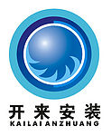 开来安装Logo