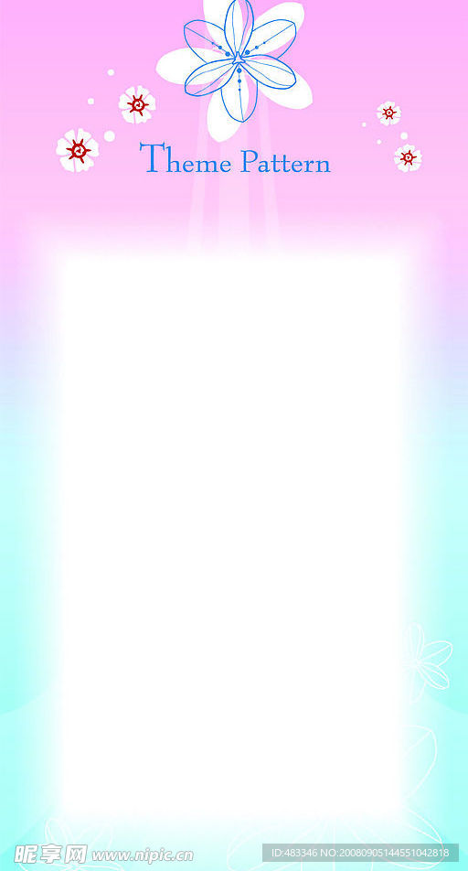 分层广告展板模板图片