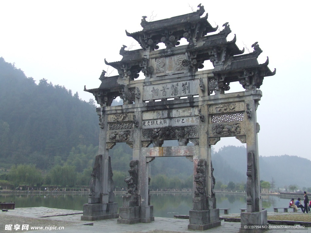牌坊