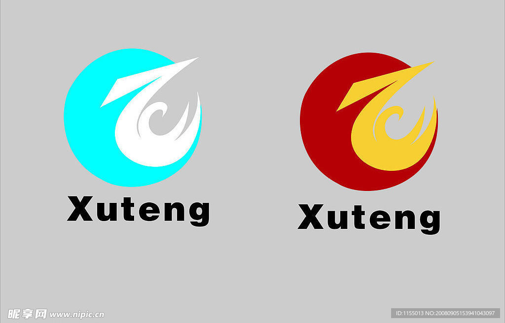 旭腾标志
