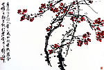 梅花