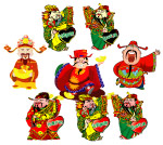 财神爷 节日祝福