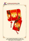 中国风请柬11