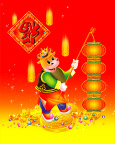 牛年素材
