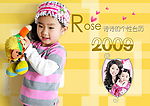 诗诗的2009年台历封面