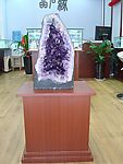 紫水晶