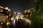 江南水乡