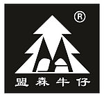 盟森牛仔Logo