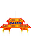 中秋 门楼