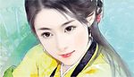 古典少女13