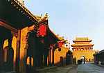 常家庄园