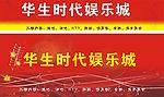 广告设计