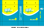 手提袋设计