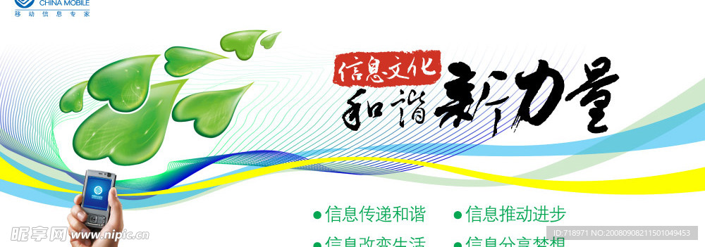 5月丨深移丨文博会