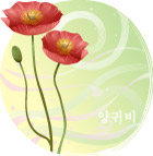 矢量花卉