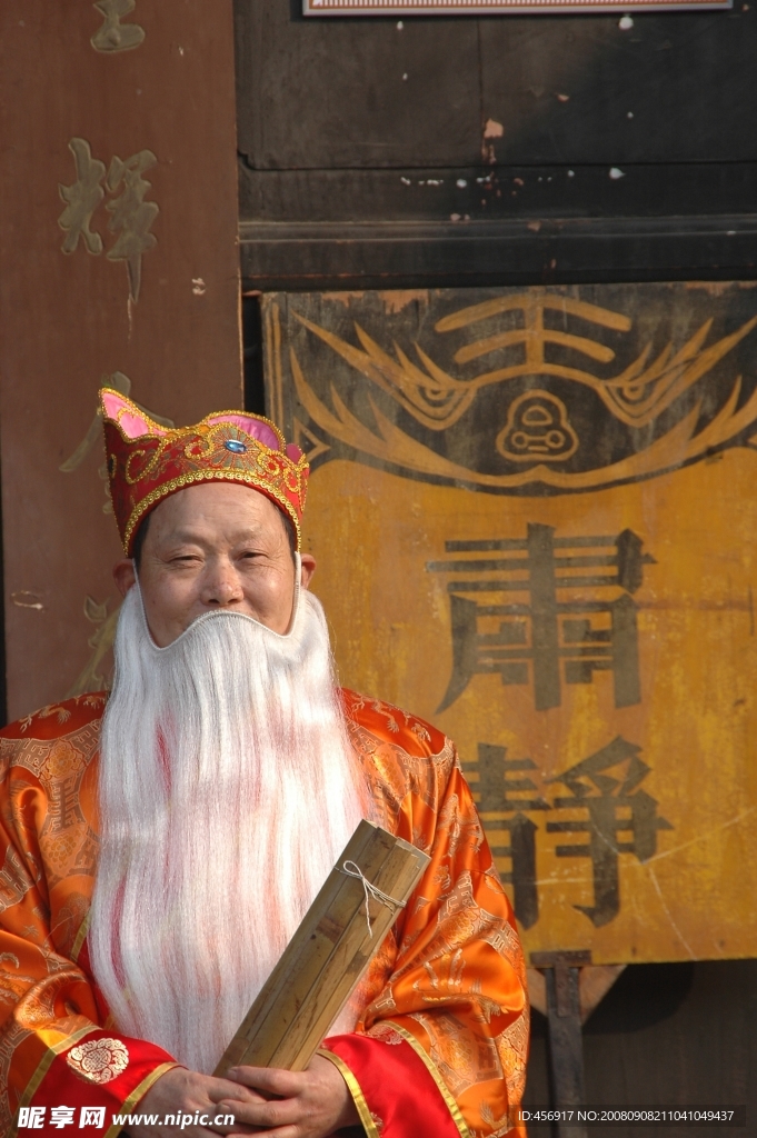 四川阆中古城贡院