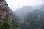 近山远山