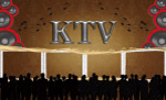 KTV广告模板