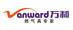 万和厨卫logo