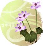 矢量花卉