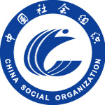 中国社会组织